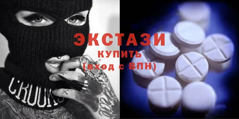 как найти закладки  Каргополь  Ecstasy диски 